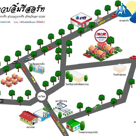 อวบอิ๋มรีสอร์ท #ที่พักภูกระดึง Ban Nong Tum المظهر الخارجي الصورة